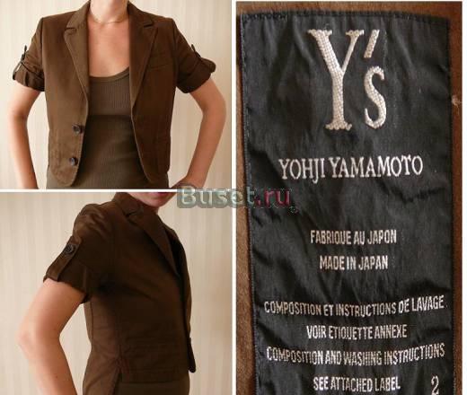 Пиджак Yohji Yamamoto с короткими рукавами (ориг.) Москва