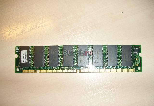 Оперативная память Hynix 128mb PC133 Санкт-Петербург