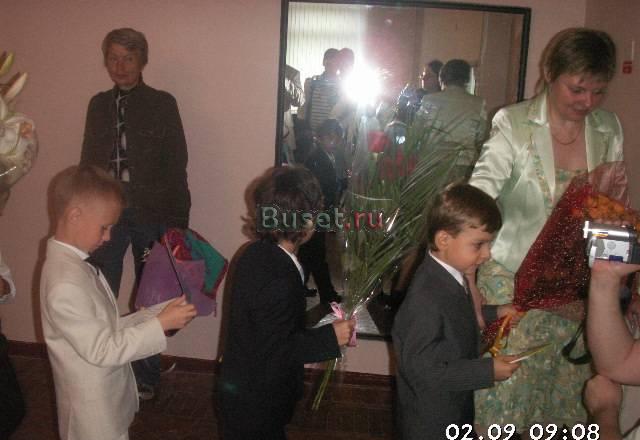 Костюм/ школьная форма для мальчика Санкт-Петербург