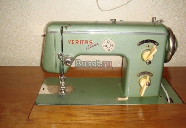 Швейная машина veritas 8014/2 Москва