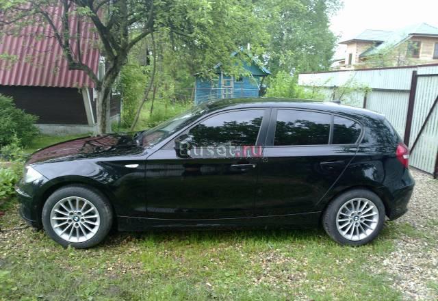 Диски Москва