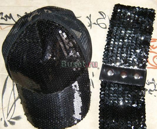 Модные аксессуары Санкт-Петербург