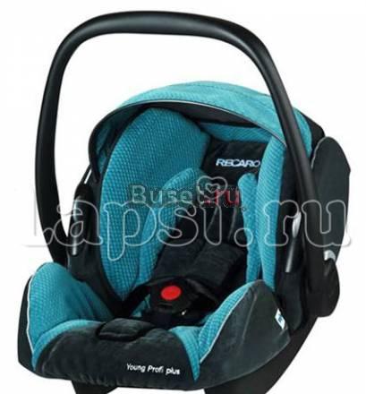 Автокресло 0+ Recaro Young Profi Plus microfibre Санкт-Петербург