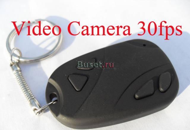 Камера брелок Москва