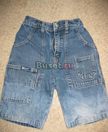 Шорты крк L Санкт-Петербург