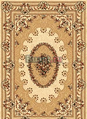 Самые низкие цены Москва