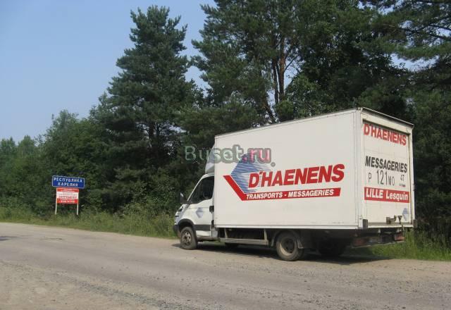 Грузоперевозки Санкт-Петербург