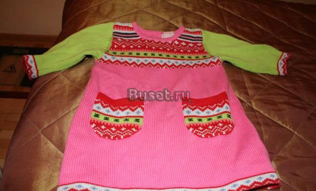 Платье вязаное Санкт-Петербург