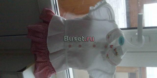 Комплект юбка и рубашка с коротким рукавом, новые Санкт-Петербург