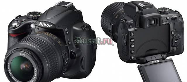 Nikon D5000 (куплю) Москва