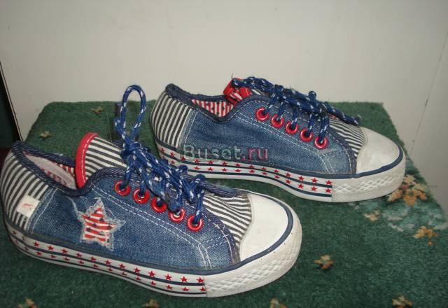 Кеды Санкт-Петербург