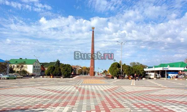 Краснодарский край, г. Белореченск Краснодар