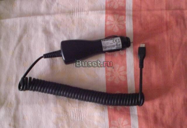 Зарядное устройство Санкт-Петербург