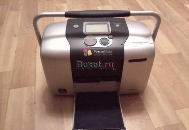 Epson picturemate Москва