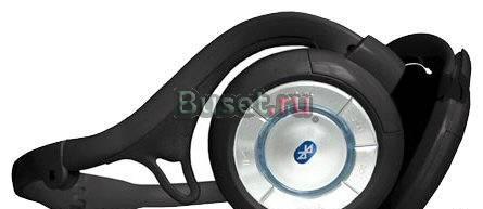 Ritmix RH-434 BTH Москва