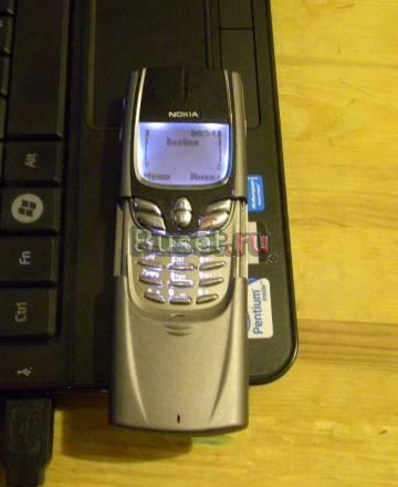 Nokia 8850 Москва