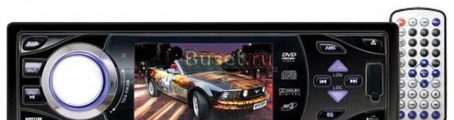 DVD автомагнитола с экраном Mystery MMD-980 Санкт-Петербург