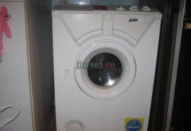 Продаю Москва