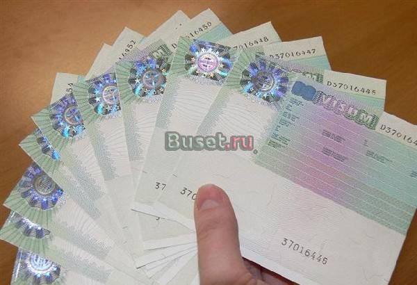 Оформление шенгенской визы у Вас дома или в офисе Санкт-Петербург
