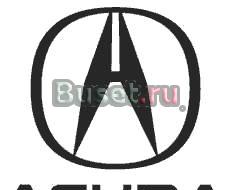 Бу запчасти на Kia, Land Rover, Ford ,Acura Нижний Новгород