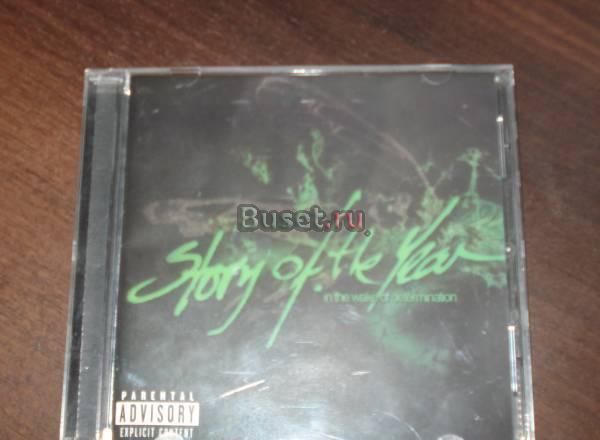 Story of the Year - In the Wake of Determination Москва