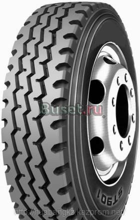 Диск r20 от китайца - 2штуки Санкт-Петербург