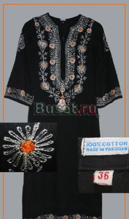 Платье Санкт-Петербург