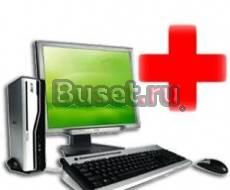 Комплектующие. Новые и бу Москва