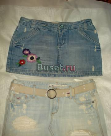 Юбка Москва