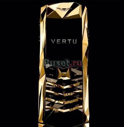 Vertu Bouheron mini 2sim (доставка) Москва