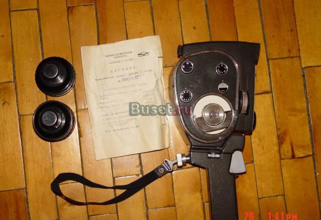 "Кварц 2 х 8s-1М" Санкт-Петербург