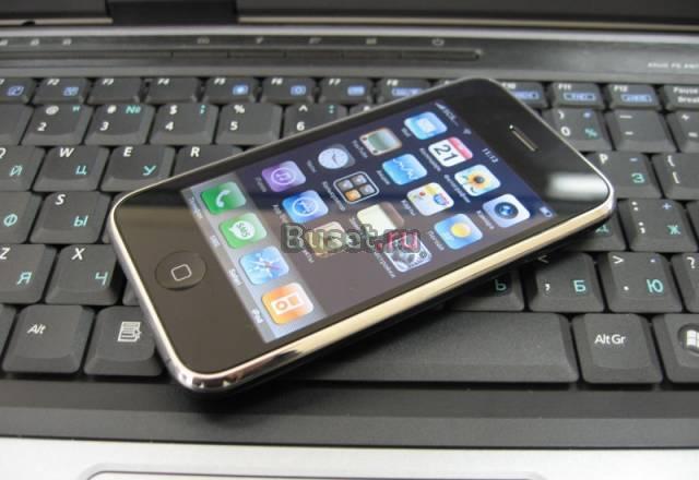 IPhone H003- 2 сим-карты.TV.и.т.д.(новый) Санкт-Петербург