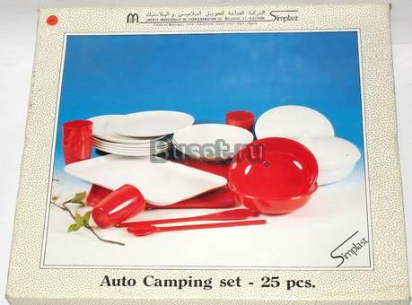 Набор посуды 25 предметов. Новая Москва