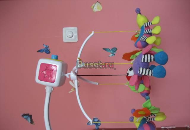 Мобиль Новосибирск