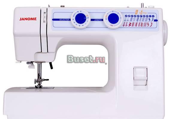 Швейная машинка janome JR-1218s Москва