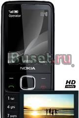 Nokia 6700 Доставка по России Ульяновск