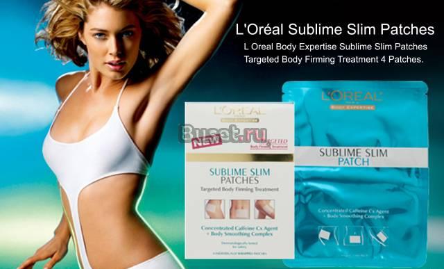 Патчи от целлюлита  - L"Oral Sublime Slim Patches Москва