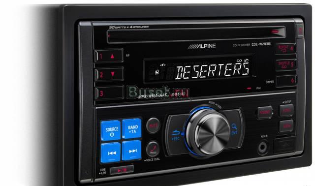 Продажа полного спектра автомобильной акустики Пермь