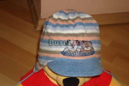 Кепка демисезон и зимняя шапка Москва