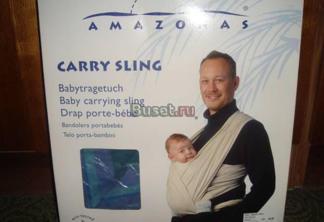 Carry Sling Москва