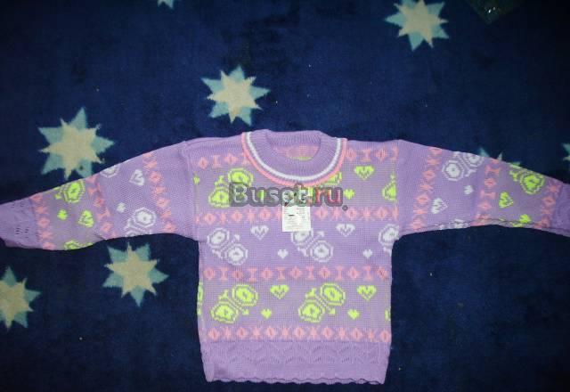 Кофта теплая(новая) Москва