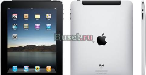 IPad Apple 32 Gb Wi-Fi + 3G Москва