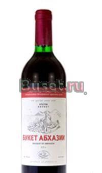 Букет Абхазии Москва