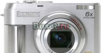 Panasonic Lumix DMC-LZ2(япония) Москва