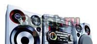 Музцентр Philips FW-399 3000вт Санкт-Петербург
