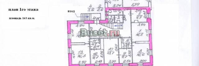 Сдаю офисы 10 - 350 м2, 2 мин. от м. Удельная Санкт-Петербург