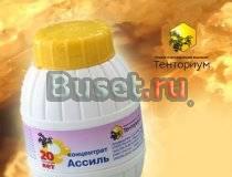 Апи-Бальзам Ассиль с мумие от ооо Тенториум Нижний Новгород