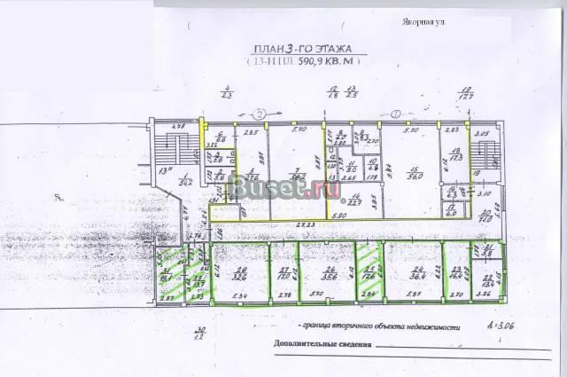 Сдаю офис 30 - 200 м2 на м. Ладожская Санкт-Петербург