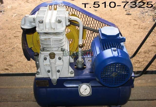 Компрессор С-412 новый Москва