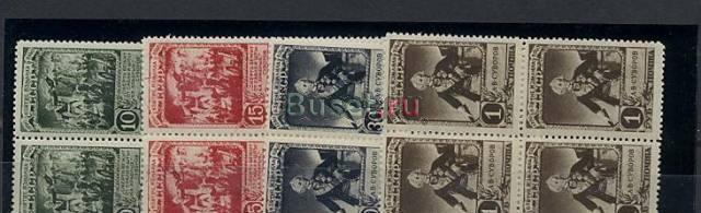 СССР, Суворов. Измаил. 1941 г. квартблоки xx Санкт-Петербург